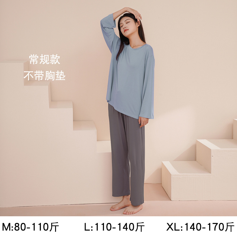 Pajamas with Breast Pads for Women, Spring and Autumn Modal Suit, Large Size 2026 New Autumn Long-Sleeved Long Pants Home Wear - Image 38