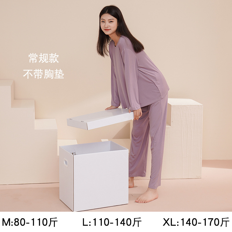 Pajamas with Breast Pads for Women, Spring and Autumn Modal Suit, Large Size 2026 New Autumn Long-Sleeved Long Pants Home Wear - Image 44