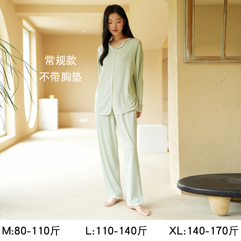 Women's Modal Pajamas Spring Long Sleeve Set with Chest Pads Pure Desire Plus Size Lace 2026 New Spring and Autumn Homewear - Image 20
