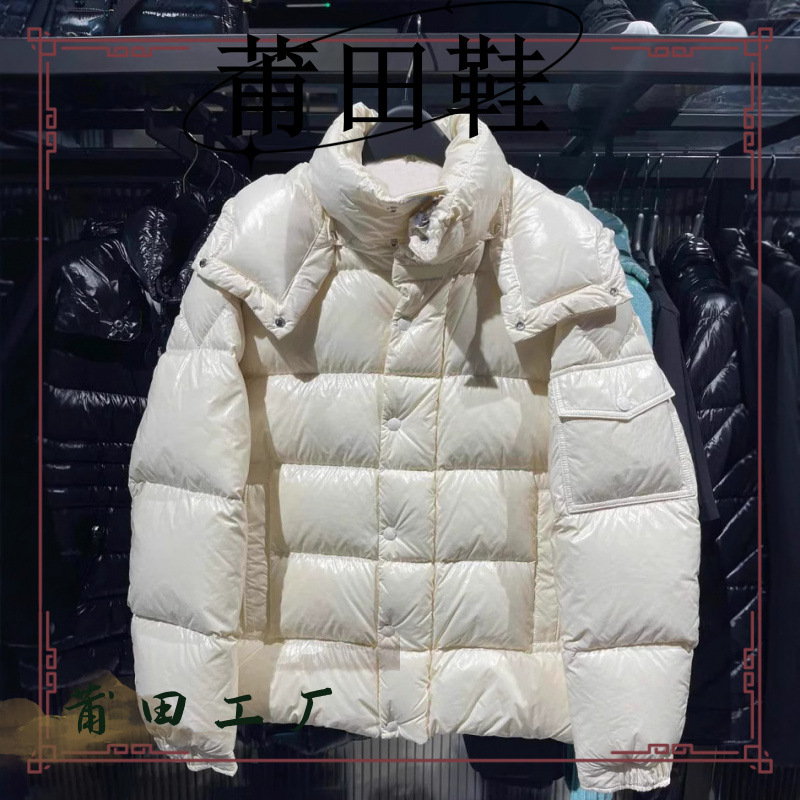 New Winter Clothing, Thickened Goose down Jacket, Women's down Jacket, Men's Couple's Style, Thickened High-End Supply