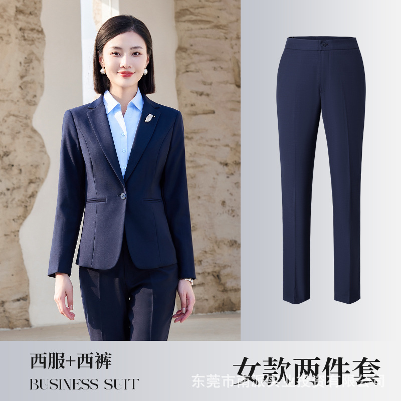 No-Iron Business Formal Suits, Unisex Shirts, Vests, and Suit Sets for Companies, Custom-Made Workwear, Slim Fit - Image 9