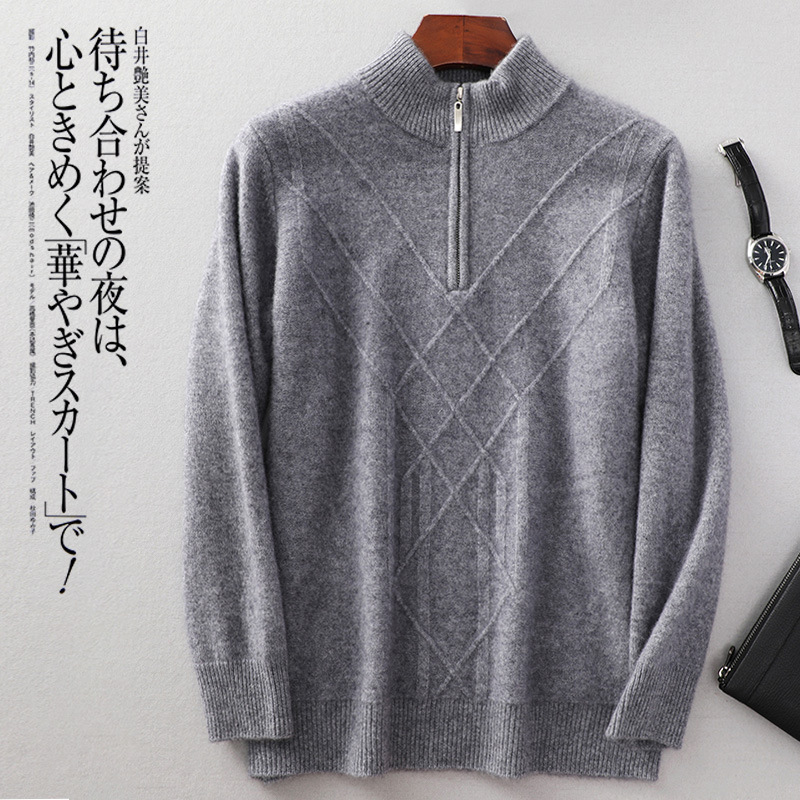 New Half-turtleneck Cashmere Sweater Men's Zipper Sweater Solid Color Knitted Sweater Long-sleeved Sweater Men's Knitted Base Shirt for Men - Image 3