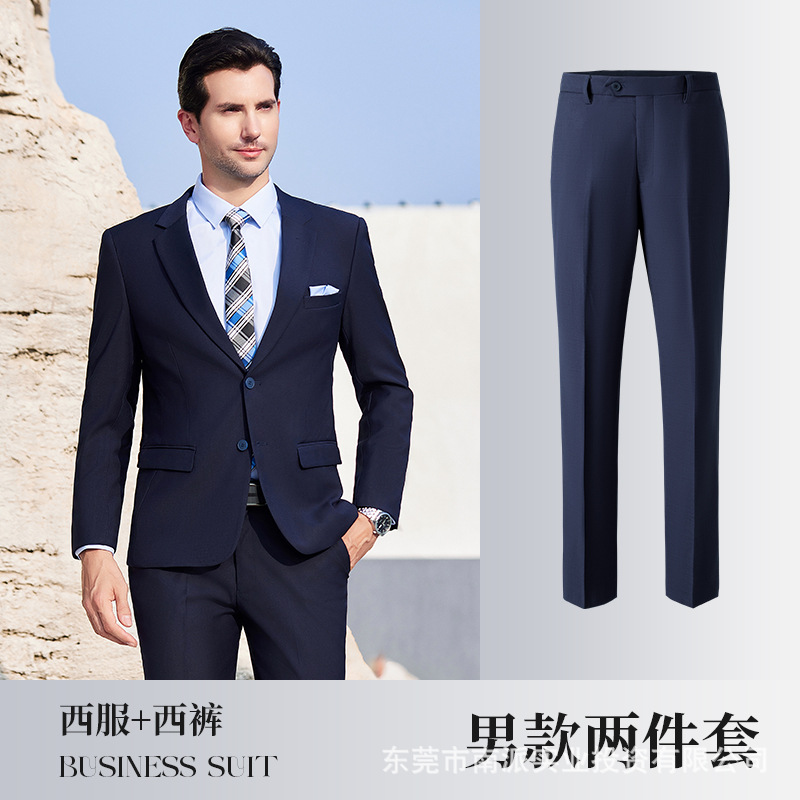 No-Iron Business Formal Suits, Unisex Shirts, Vests, and Suit Sets for Companies, Custom-Made Workwear, Slim Fit - Image 6