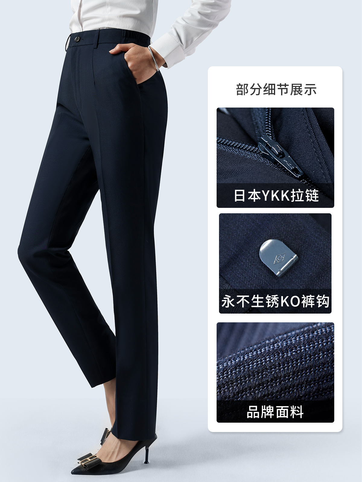 Women's Navy Blue Straight-Leg Trousers, Women's Commuter Business Formal Wear, Machine Washable Casual Trousers, Drapey Suit Trousers - Image 3