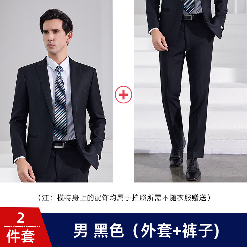 Suit suit Men's and Women's Business Dress Teachers 4S Shop Business Wear Work Clothes Vest Work Wear Thin Suit Jacket - Image 13