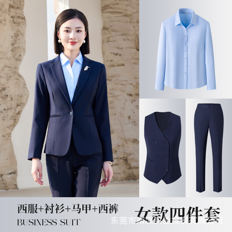No-Iron Business Formal Suits, Unisex Shirts, Vests, and Suit Sets for Companies, Custom-Made Workwear, Slim Fit - Image 11