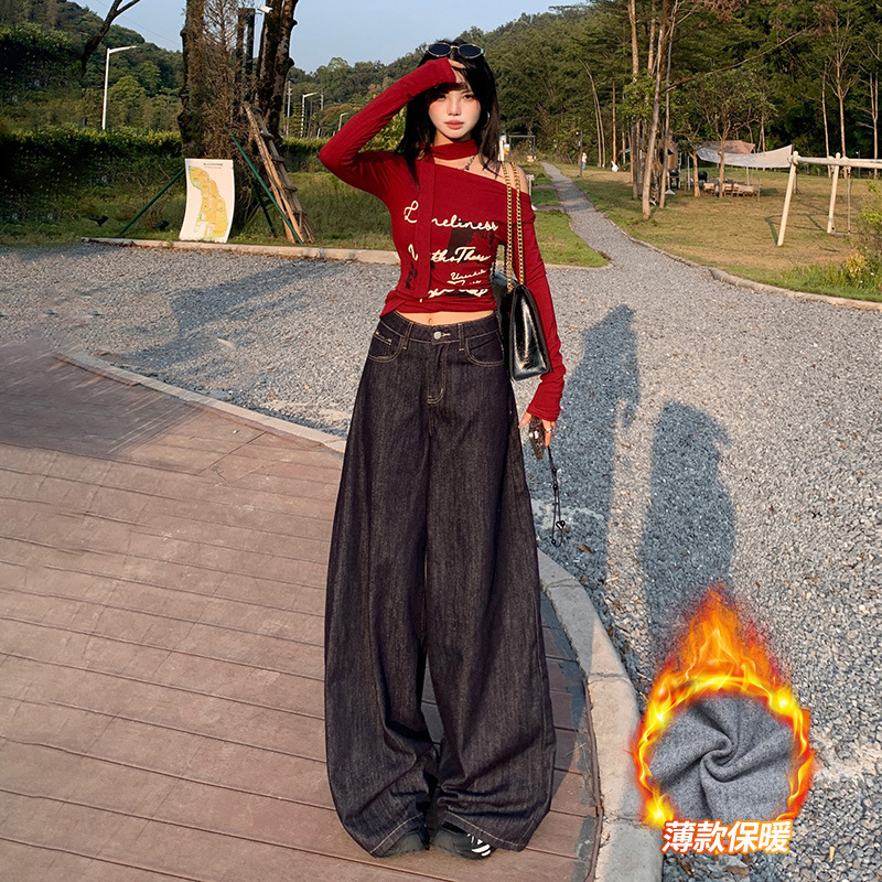 American-Style Wide-Leg Jeans for Women, 2025 Autumn and Winter New Style, Fleece-Lined, Straight-Leg, Loose, High-Waisted, Slimming, Thin Fleece, Floor-Length Pants - Image 4