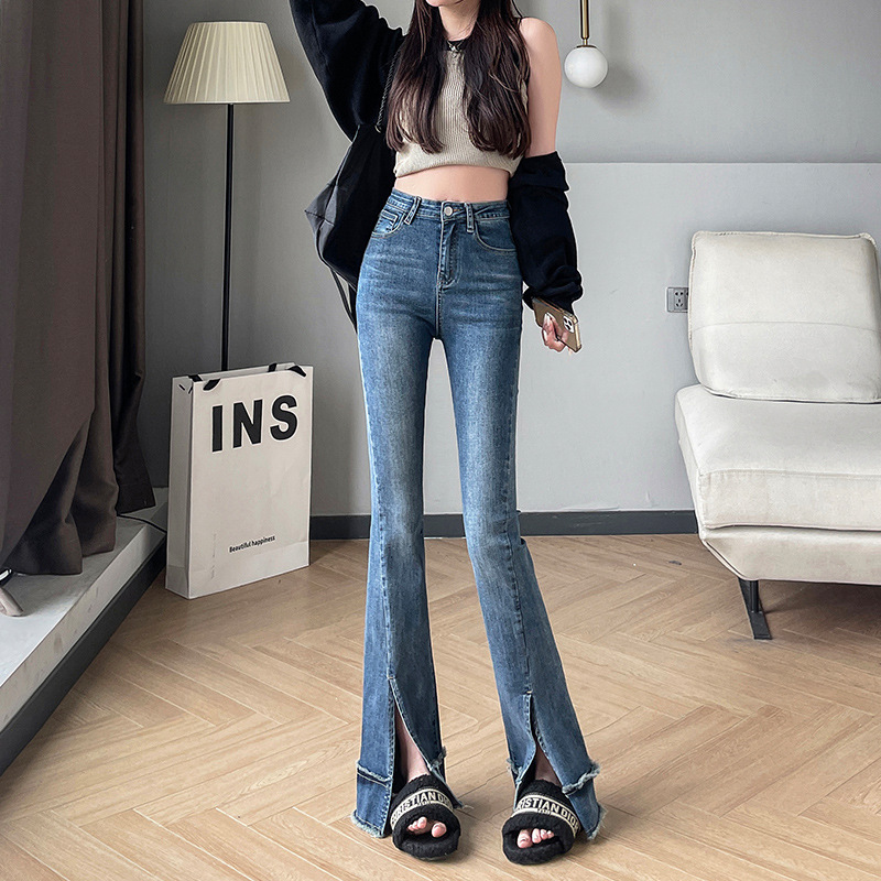 Rough Slit Micro-flared Jeans Women's Early Spring 2023 New High Waist Slim-fit Horseshoe Mop Pants for Women