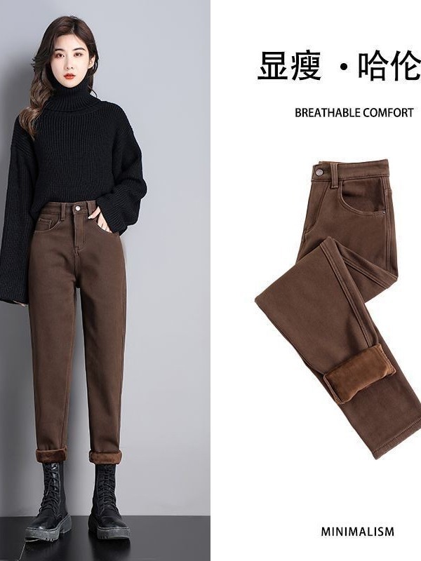 2025 Spring and Autumn New Solid Color Jeans Women's Pants High Waist Slimming Stretch Brown Harem Daddy Pants - Image 2