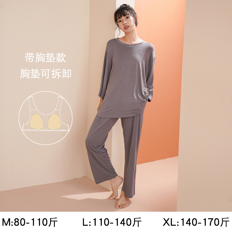 Women's Modal Pajamas Spring Long Sleeve Set with Chest Pads Pure Desire Plus Size Lace 2026 New Spring and Autumn Homewear - Image 45