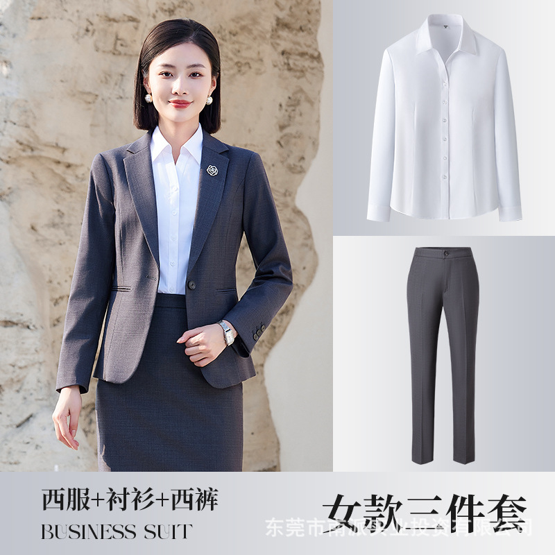 No-Iron Business Formal Suits, Unisex Shirts, Vests, and Suit Sets for Companies, Custom-Made Workwear, Slim Fit - Image 16