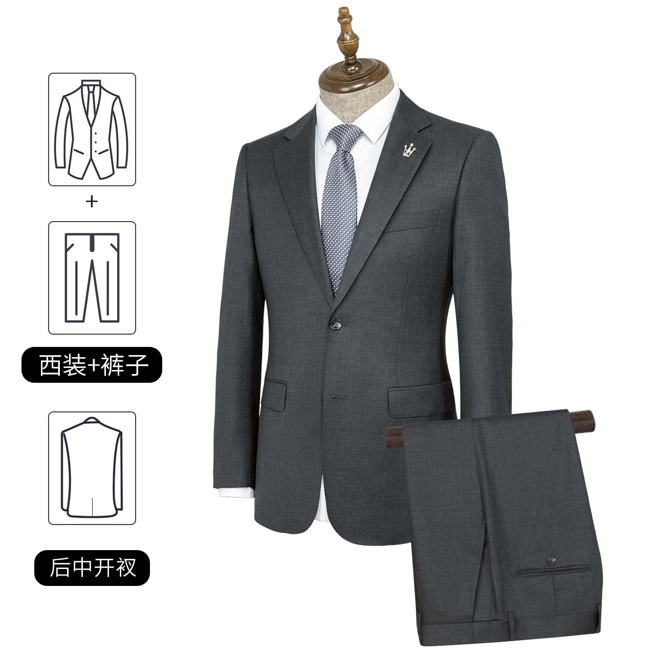 High-end Professional Suit suit Men's Wool Machine Washable Best Man Clothing Wedding White Collar Dress Men's Suit High-end Sense - Image 8