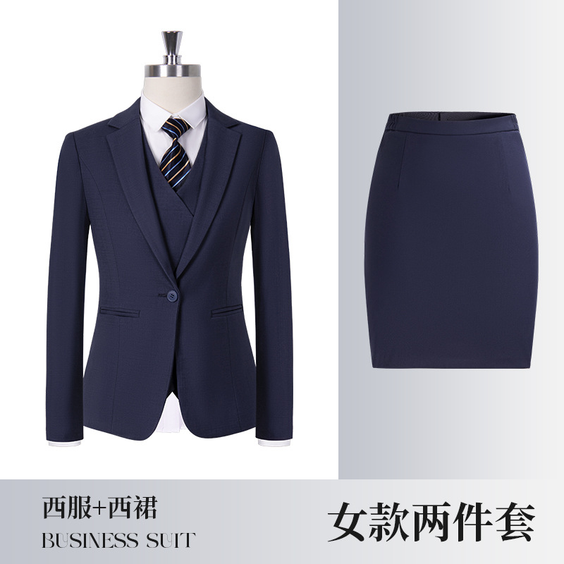 Four Seasons Black Men's Suit suit Business Blue Dress Work Clothes Three-Piece Work Gray Men's Suit - Image 23