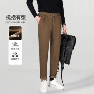 Men’s Trousers Autumn and Winter New Style High-End Business Casual Work Commuting Professional Trousers Men’s Suit Trousers
