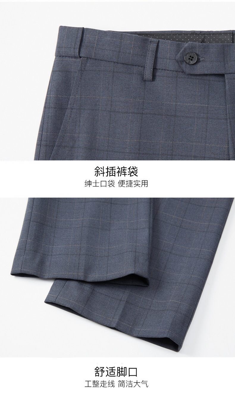 2026 Spring New Men's Suit Vest Plaid Double Slit Business Casual Professional Suit White-Collar Suit for Men - Image 3