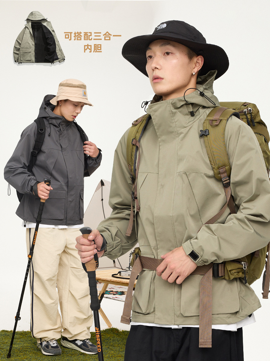 Rumen Jacket Spring and Autumn Outdoor Jacket Men's Detachable Three-In-One Windproof Waterproof Coldproof Jacket Men's
