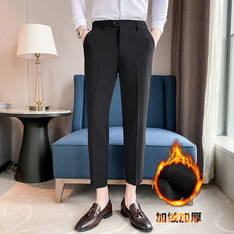 Korean-style High-end Men's Trousers Autumn and Winter Slim-fit Casual Pants Business All-match Suit Trousers Business Pants - Image 9