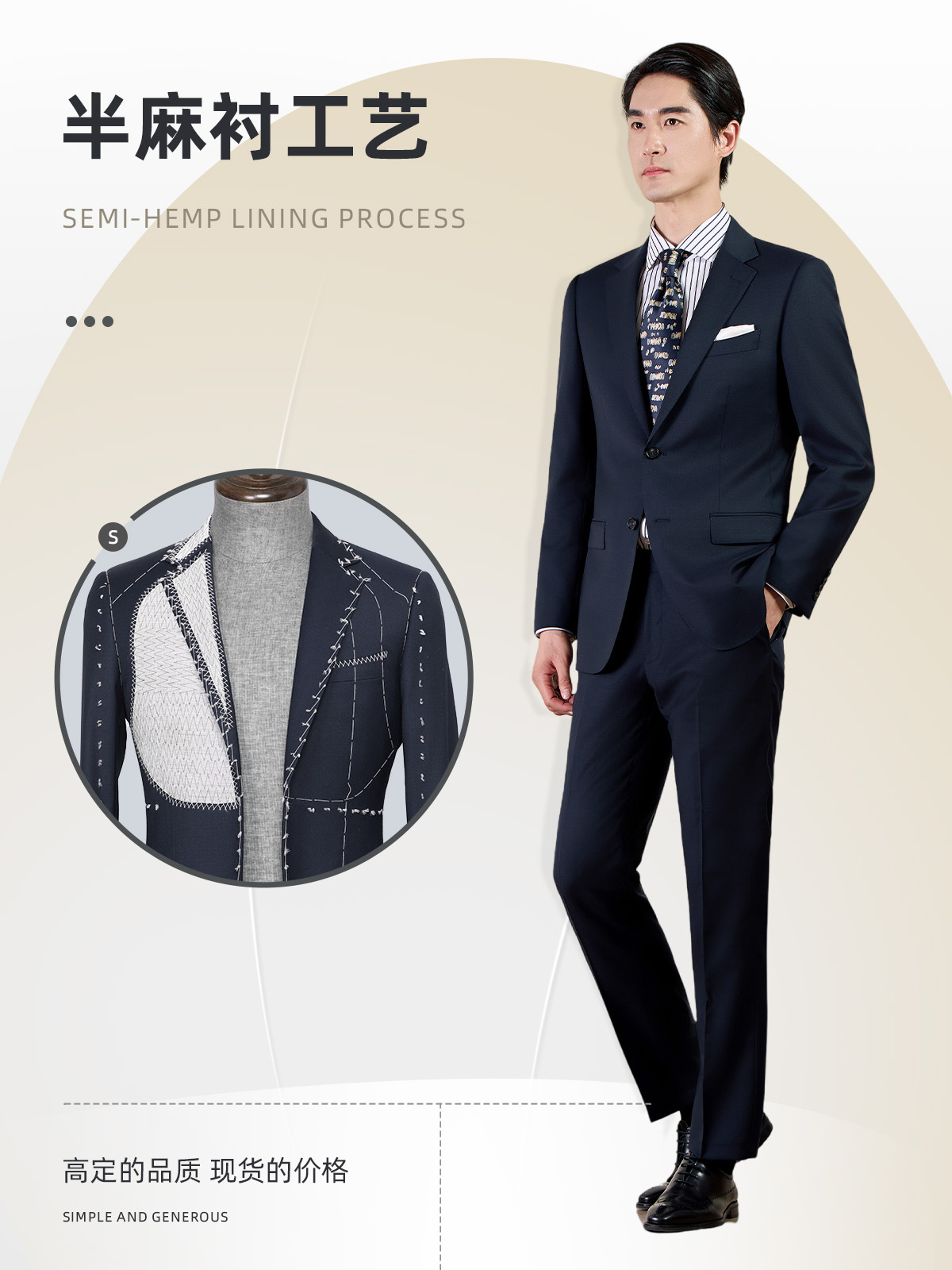 Machine Washable Semi-linen Lined Suit suit Men's High-end Business Dress 100% Wool Suit Men's Pure Wool Jacket - Image 4