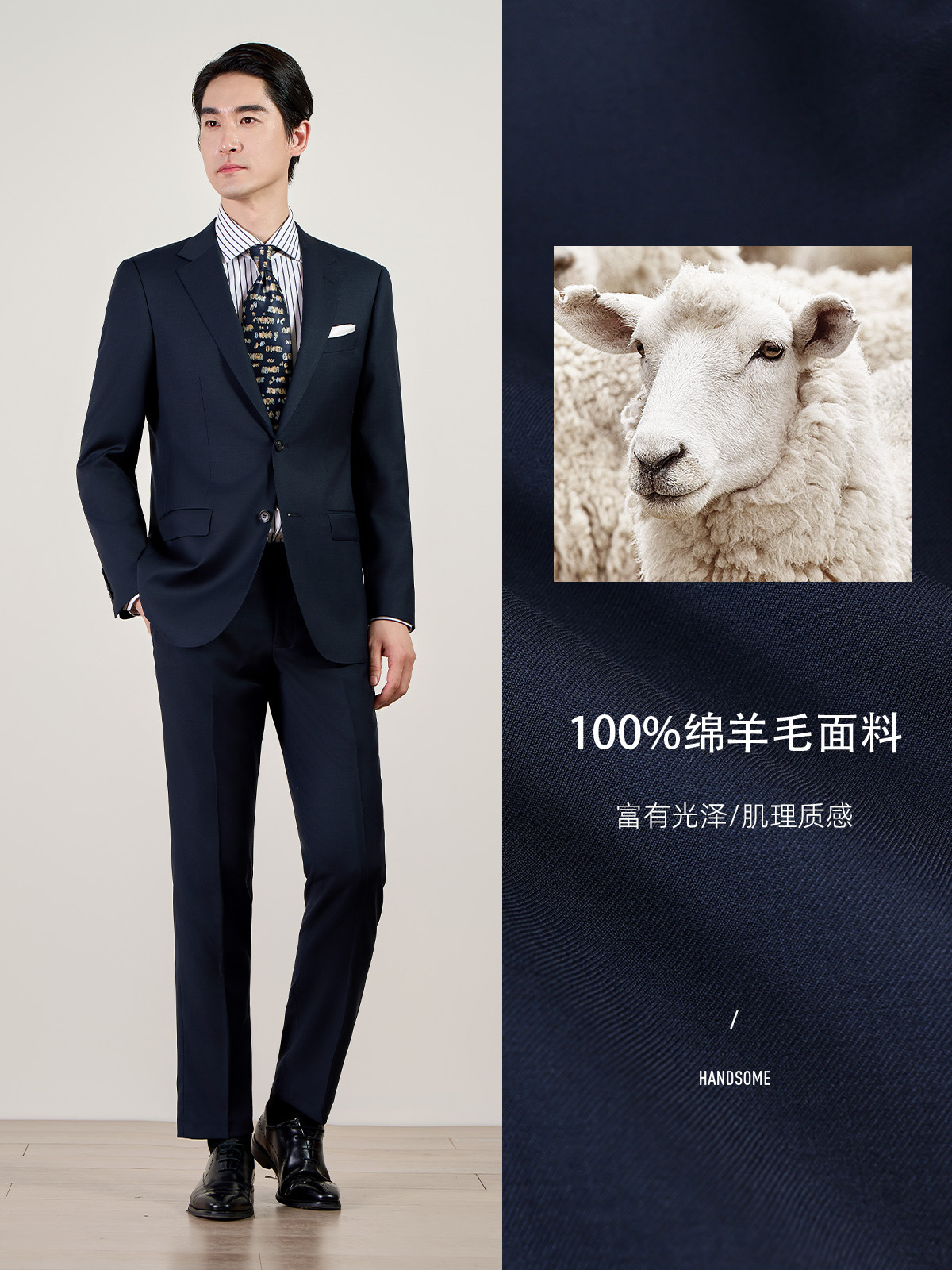 Machine Washable Semi-linen Lined Suit suit Men's High-end Business Dress 100% Wool Suit Men's Pure Wool Jacket - Image 3