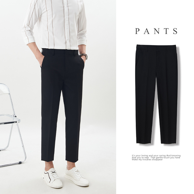 Men's Casual Pants, Black Long Trousers, Professional Workwear, Spring and Summer Cropped Suit Pants, Men's Height-Enhancing Dress Pants, Men's Trousers - Image 7