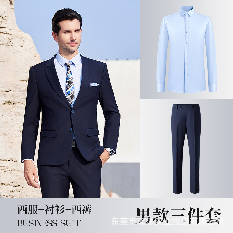 No-Iron Business Formal Suits, Unisex Shirts, Vests, and Suit Sets for Companies, Custom-Made Workwear, Slim Fit - Image 7