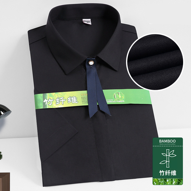 Bamboo Fiber Shirt Men's Shirt Men's Summer Breathable and Cool Long-Sleeved White Shirt Casual No-Iron Business Men's Shirt - Image 19