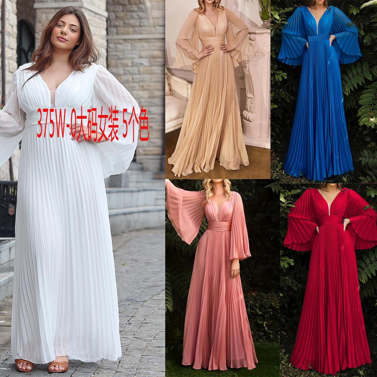 Plus-Size Dress European and American Foreign Trade Cross-Border New Women's Clothing Plus-Size V-Neck Party Dress Apparel