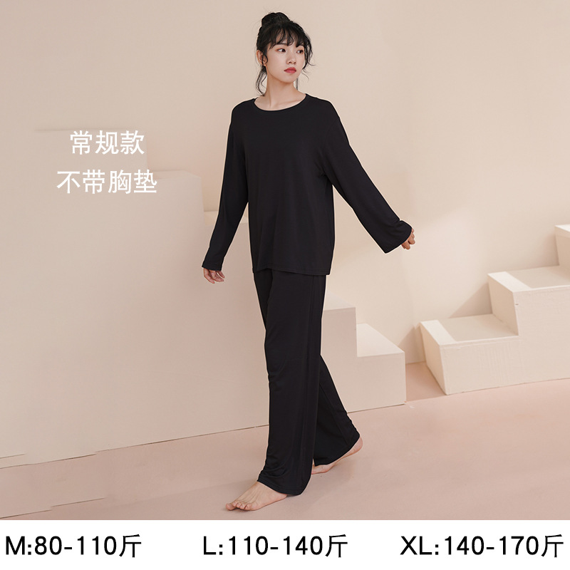 Pajamas with Breast Pads for Women, Spring and Autumn Modal Suit, Large Size 2026 New Autumn Long-Sleeved Long Pants Home Wear - Image 14