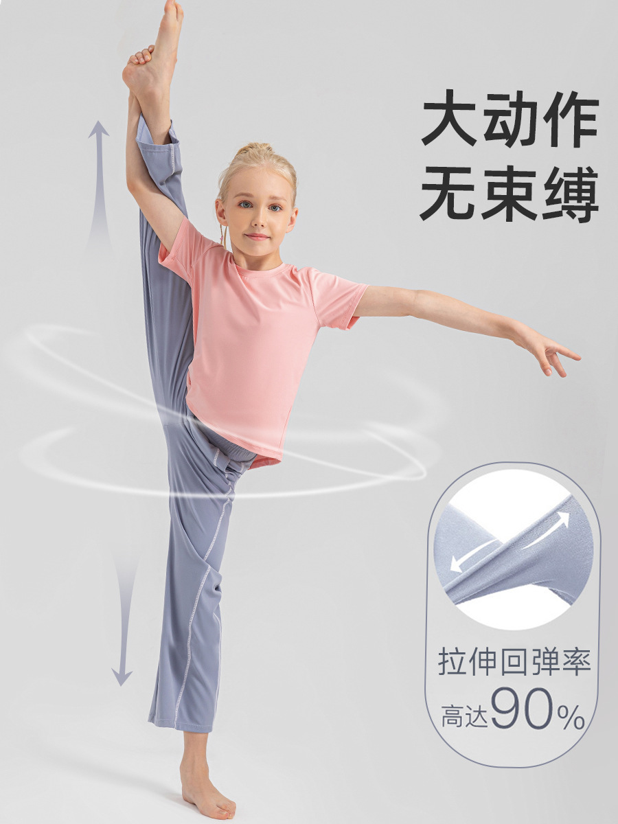 Breathing Series Girls' Loose Yoga Trousers Naked Fitness Trousers Quick-drying Breathable Sports Casual Trousers 33319 - Image 3