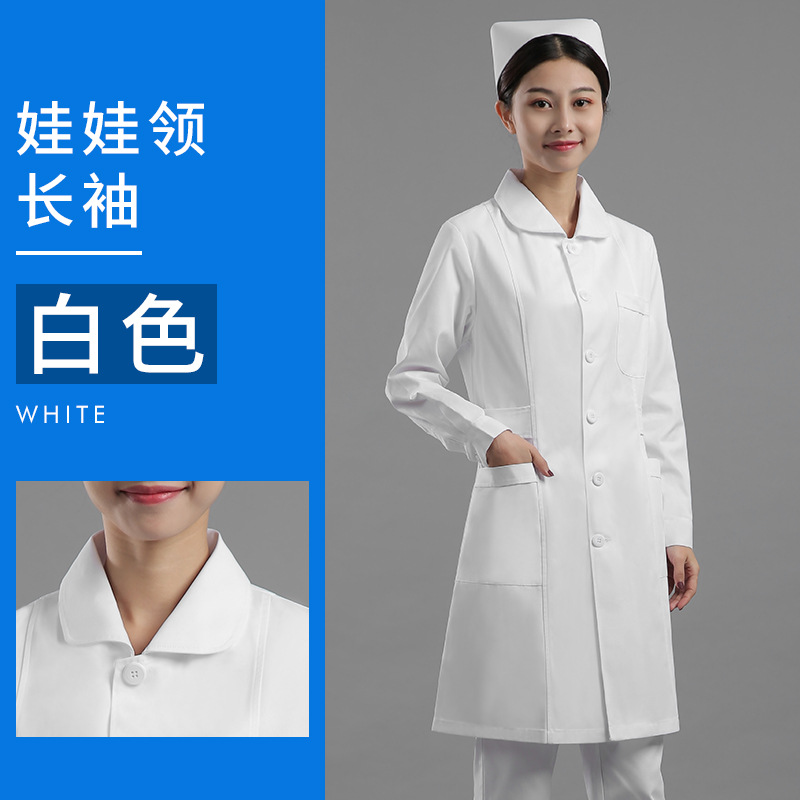 Nurse's Long-sleeved Women's Dental Pink Clothing Apparel Work Clothes Crewneck Nurse's Short-sleeved Summer Clothes for Work