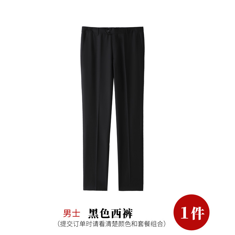 Business Suit Trousers for Men and Women, New Slim Suit Trousers for All Seasons, Work Trousers, Business Formal Straight Trousers - Image 15