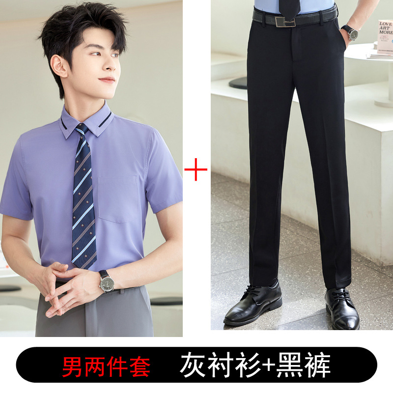 Men's and Women's Professional Shirts Hotel Front Desk Attendant Work Clothes Temperament ktv Catering Salesperson Work Clothes Summer - Image 17