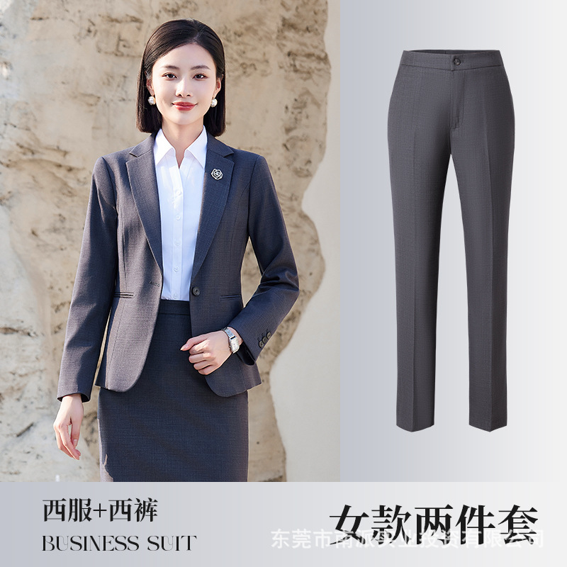 No-Iron Business Formal Suits, Unisex Shirts, Vests, and Suit Sets for Companies, Custom-Made Workwear, Slim Fit - Image 15