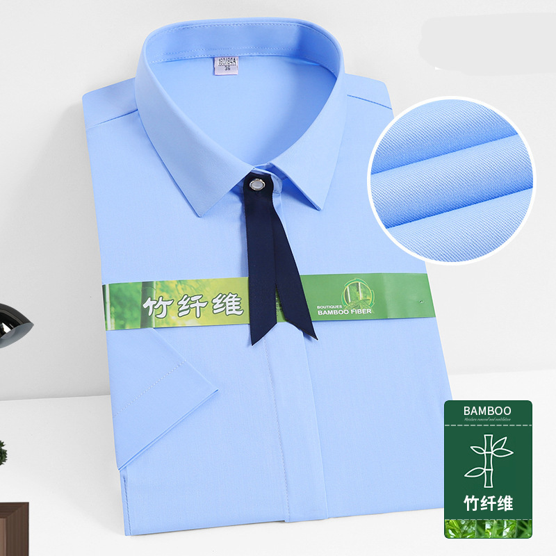 Bamboo Fiber Shirt Men's Shirt Men's Summer Breathable and Cool Long-Sleeved White Shirt Casual No-Iron Business Men's Shirt - Image 20