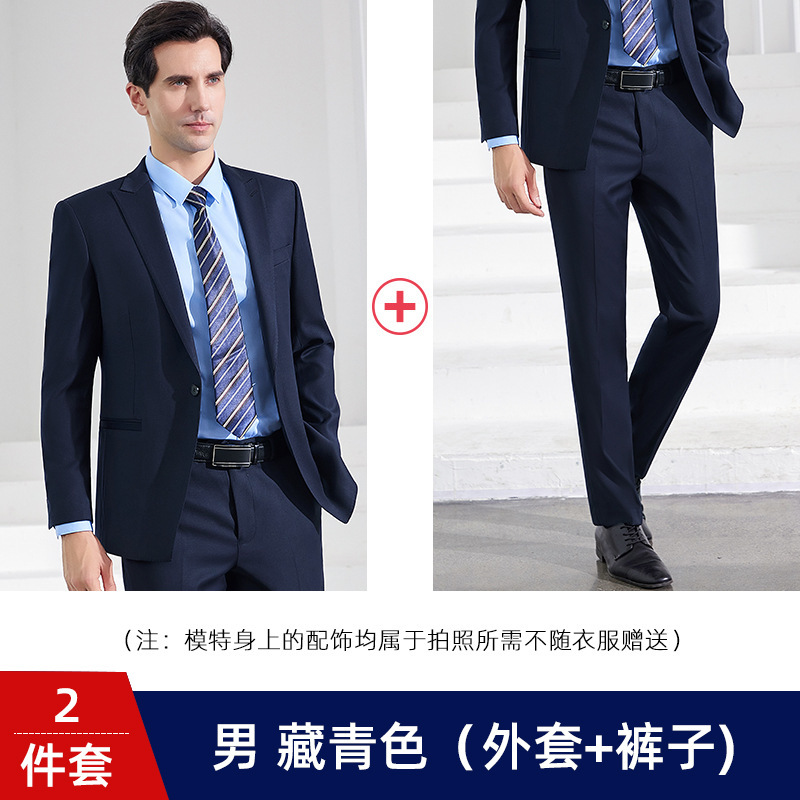 Suit suit Men's and Women's Business Dress Teachers 4S Shop Business Wear Work Clothes Vest Work Wear Thin Suit Jacket - Image 8