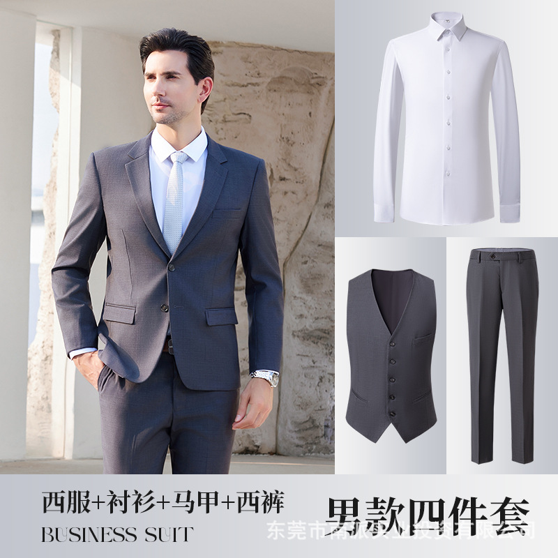 No-Iron Business Formal Suits, Unisex Shirts, Vests, and Suit Sets for Companies, Custom-Made Workwear, Slim Fit - Image 14