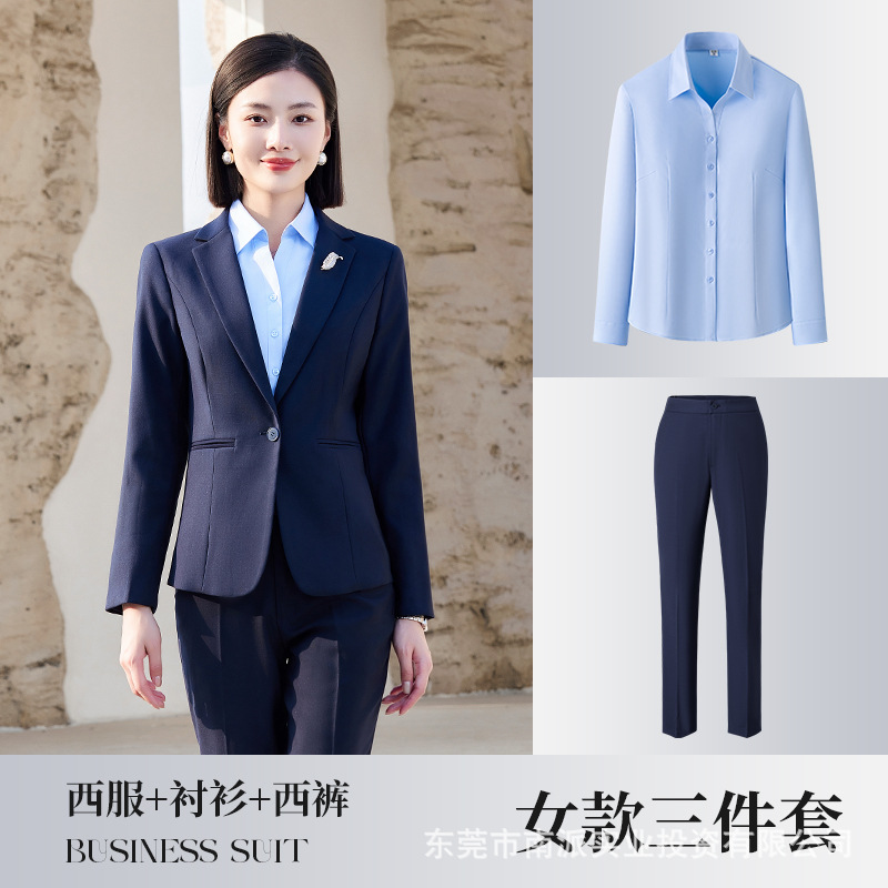 No-Iron Business Formal Suits, Unisex Shirts, Vests, and Suit Sets for Companies, Custom-Made Workwear, Slim Fit - Image 10