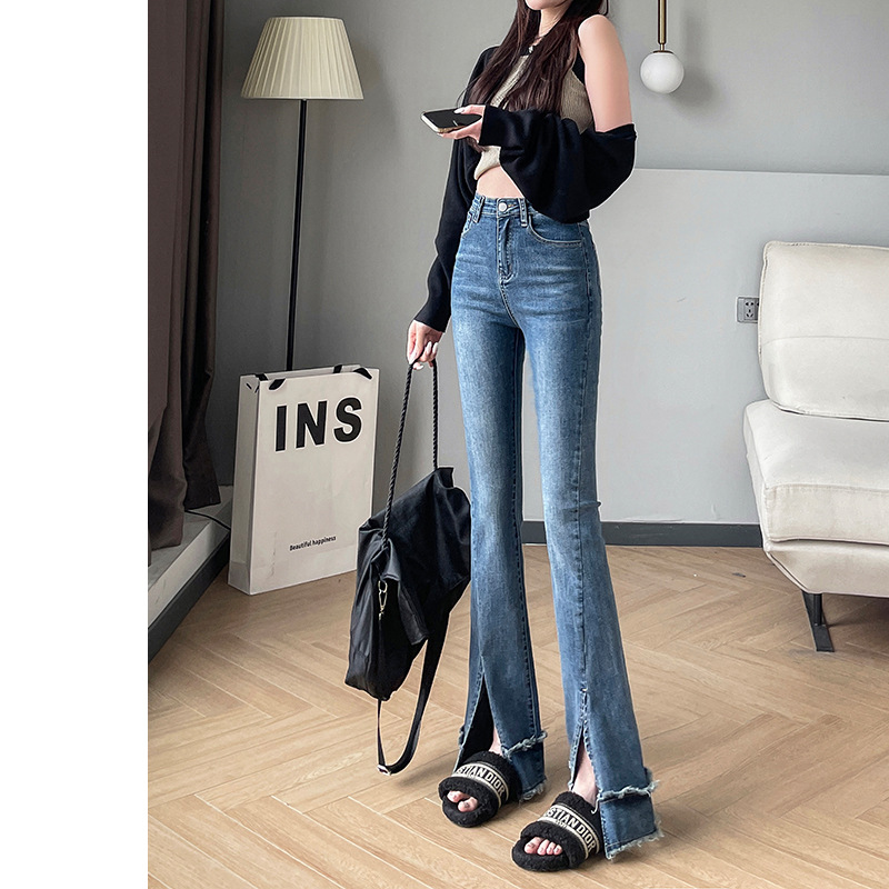 Rough Slit Micro-flared Jeans Women's Early Spring 2023 New High Waist Slim-fit Horseshoe Mop Pants for Women - Image 2