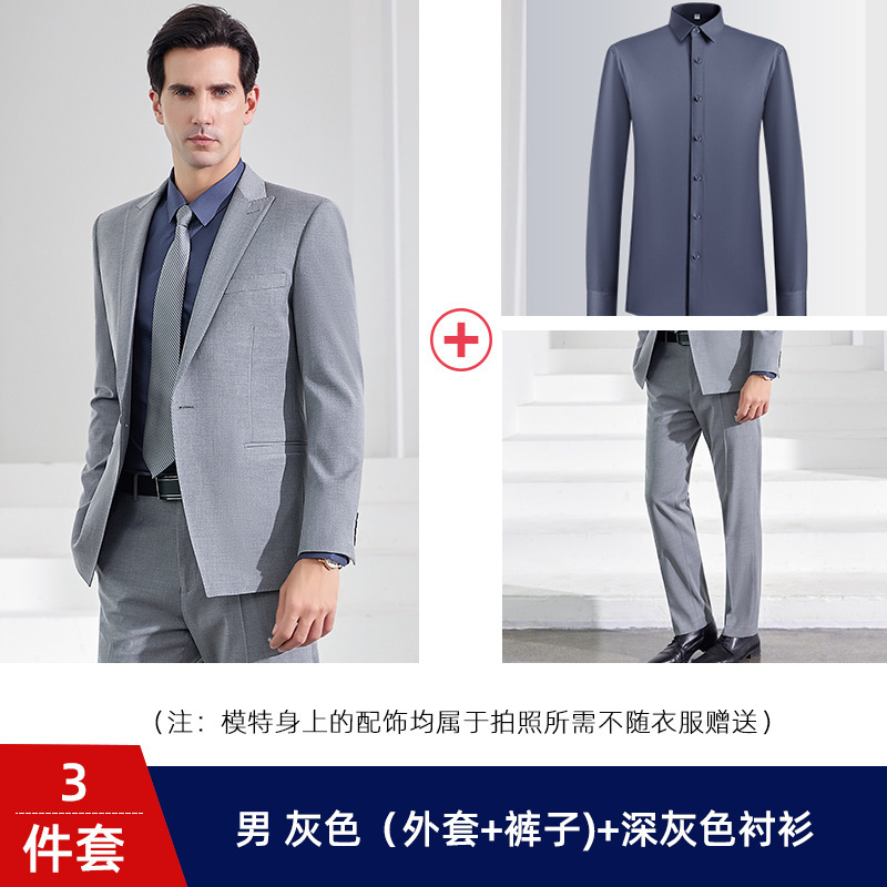 Suit suit Men's and Women's Business Dress Teachers 4S Shop Business Wear Work Clothes Vest Work Wear Thin Suit Jacket - Image 12