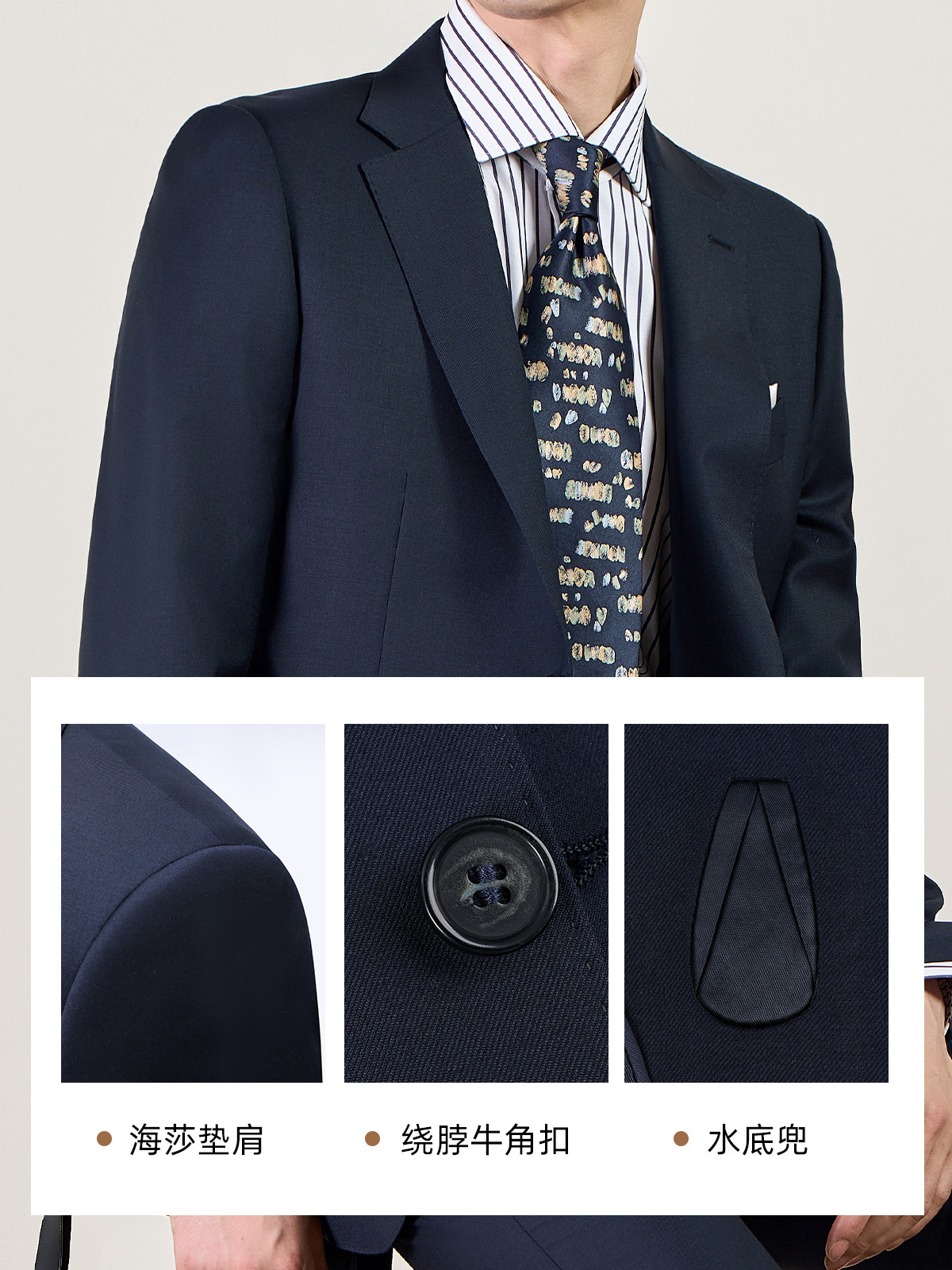 Machine Washable Semi-linen Lined Suit suit Men's High-end Business Dress 100% Wool Suit Men's Pure Wool Jacket - Image 5